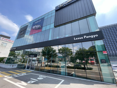 서울시 용산구 유리창 정기 청소